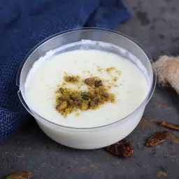 مهلبية